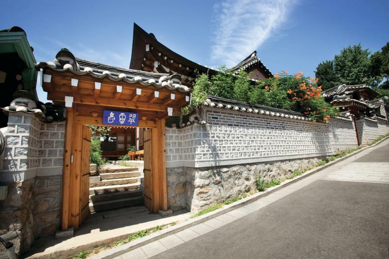 Hotel Chiwoonjung Soul Exteriér fotografie